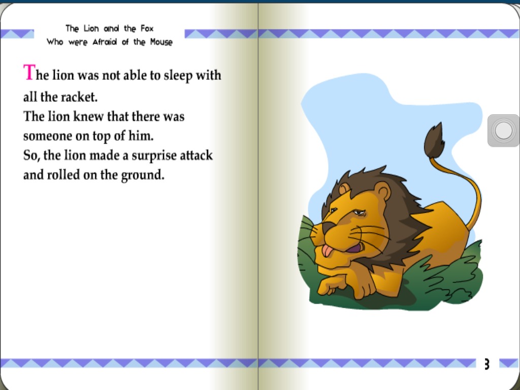 lion and fox story in hindi